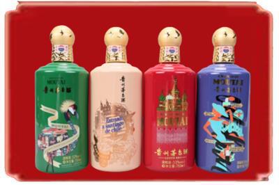 攀枝花仁和区烟酒回收走进系列茅台.jpg