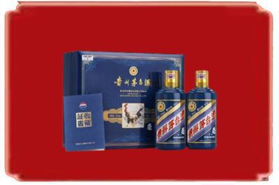 攀枝花仁和区烟酒回收鸡年茅台.jpg