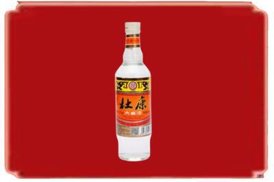 攀枝花仁和区烟酒回收杜康.jpg