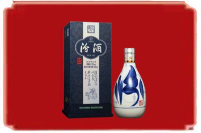 攀枝花仁和区烟酒回收汾酒.jpg