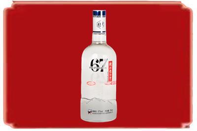 攀枝花仁和区烟酒回收高度老白干.jpg