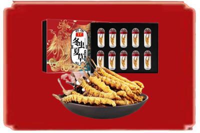 攀枝花仁和区烟酒回收冬虫夏草.jpg